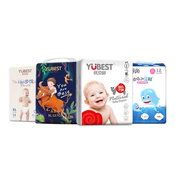 
Yube Shula Pants Full-inclusive Pants Baby Diaper Dry Breathable Baby Diapers Formal Trial Apparel