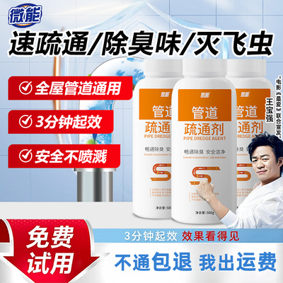 2026年6月19日更新【万能白菜价】的图片 第44张