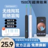 Товары от 好货严选旗舰店