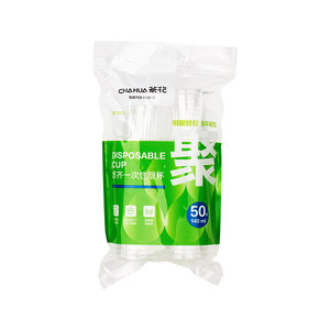 Camellia disposable cup thickened plastic cup PP transparent plastic cup Household disposable plastic cup water cup large
