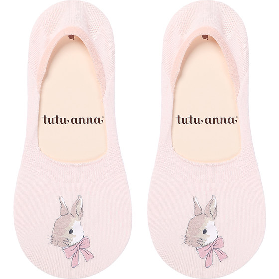 
tutuanna boat socks for women summer solid color animal print invisible boat socks non-slip non-falling breathable invisible socks