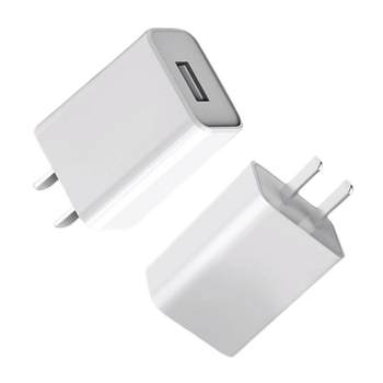 10W universal 5V2A1A charging head 15W fast charging head