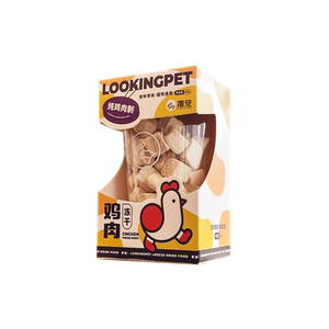 
Pet shaker cup chicken freeze-dried 80g pet food companion cat and dog universal dog snack chicken pellets fresh meat nutrition