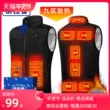 Áo sưởi điện Xiaomi Áo sưởi ấm điều khiển nhiệt độ thông minh sạc ấm điện sưởi ấm quần áo sưởi ấm áo khoác dành cho nam và nữ