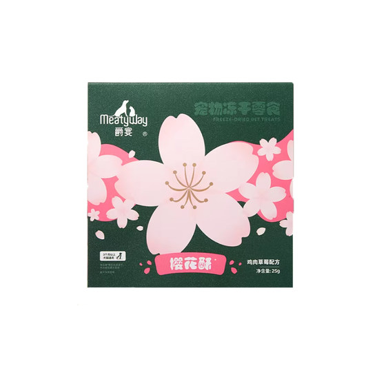 
Meatyway Cherry Blossom Crispy Freeze-Dried Dog Snacks Chicken Breast Nutritional Fruit and Vegetable Mixed Food Training Reward Small Dogs