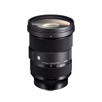 Sigma 24-70mm large aperture zoom lens