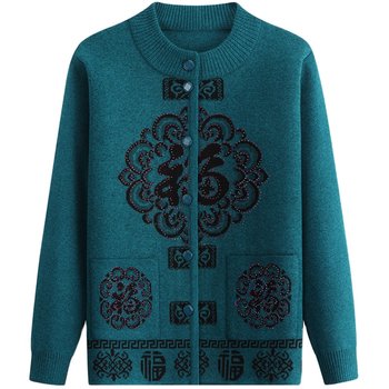 Elderly's thickened velvet grandma sweater cardigan jacket