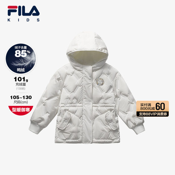 FILA KIDSx原田治联名系列斐乐儿童羽绒服2024冬季新款女小童外套