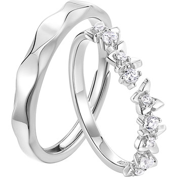 Katyro butterfly dance couple 925 silver
