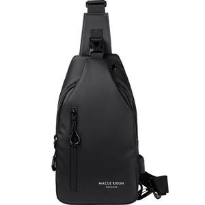 Chest bag men's messenger bag men's bag Shoulder bag new sports small backpack chest bag men's bag casual waist bag