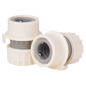 Car washing water gun Water pipe fast connector Waterfront faucet Special -in -integrated connector 4 -point pacifier fast connection
