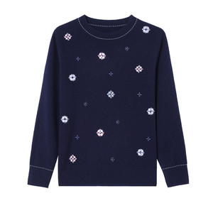 
Hengyuanxiang 2025 autumn and winter new high-end cashmere sweater round neck middle-aged and elderly loose hot diamond long-sleeved sweater pullover for women