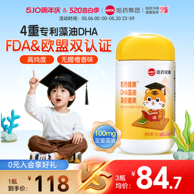2026年9月1日更新【万能白菜价】的图片 第35张