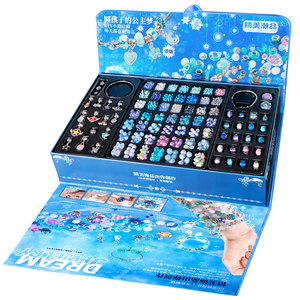 
Doll jewelry Princess Elsa toy children's Elsa new handmade beading little girl 6 years old 3 oversized gift box
