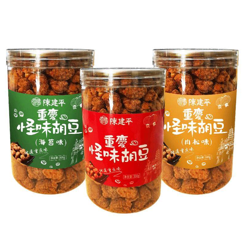 En-cas de Fèves Étranges Chen Jianping - Spécialité de Chongqing 300g