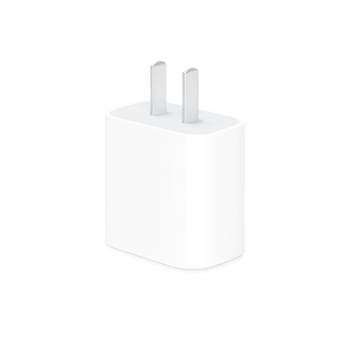 Apple original authentic 20WiPhone fast charging