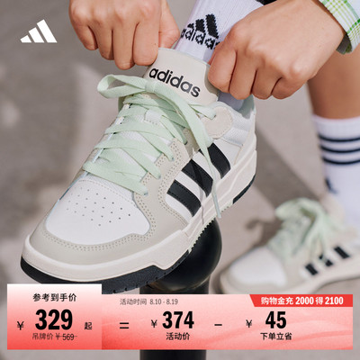 2026年8月17日更新【万能白菜价】的图片 第51张