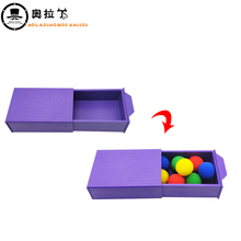Разнообразная магическая коробка магическая маленькая коробка магии волшебство пустое ящик детские игрушки фиолетовой фиолетовый коробка