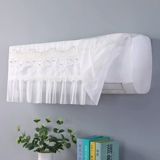 曼本 Midea Haier Gree Air -Conditioning Cood Висят 1,5p, кондиционированный воздушный пылевой покров, не принимает в помещении универсальный