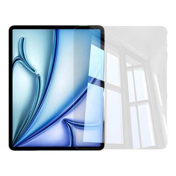 [Educational Offer] iPad film box tempered film