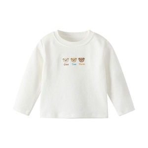 Baby base layer 2026 spring baby long-sleeved T-shirt boys inner tops spring and autumn children's fashionable clothes