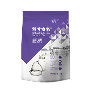 Paid Nutrition Food Cat Food Blue Cat Cloth Puppet British short -to -universal full -price cat main food 1.5kg public*0.5kg
