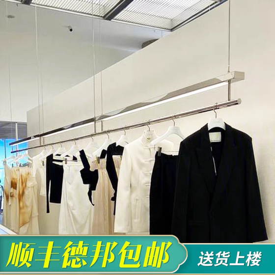 网红服装展示架不锈钢吊顶架橱窗陈列挂衣架男装女装店货架吊架