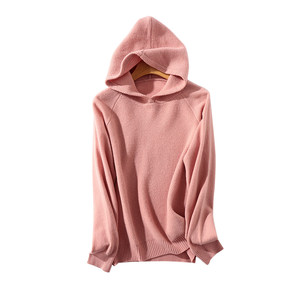 
New autumn and winter cardigan women's hooded sweater pullover sweater short hat bottoming shirt with loose sweater