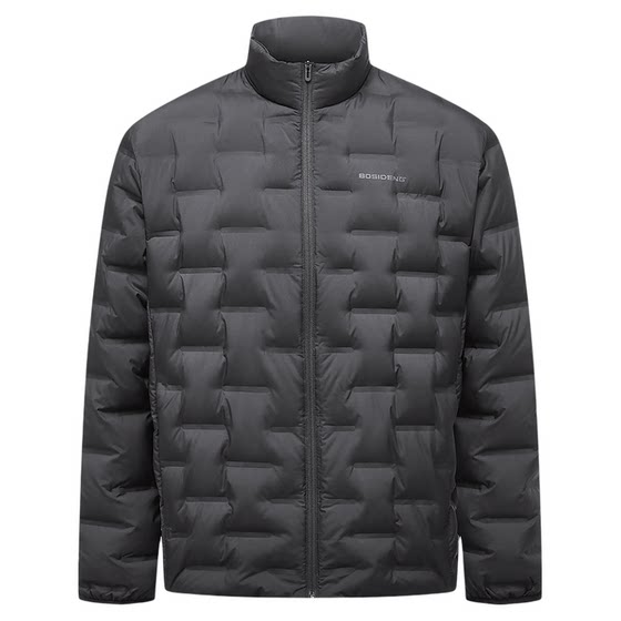
Bosideng 2026 Spring New Men's Goose Down Jacket Fashionable Stand Collar Staggered Laminated Lightweight Down Jacket Short Jacket