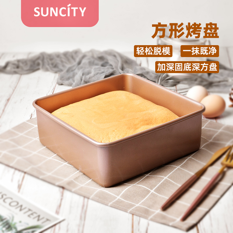 決߿̵׼Ӹ8絰ģˮԡճݷ 60.04Ԫ4(15.01Ԫ/)