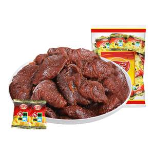 
Jiabao Jiujiu Plum Meat 500g Seedless Plum Cake Plum Strips Sour Plum Talk Plum Meat Dried Black Plum Green Plum Bulk Snacks