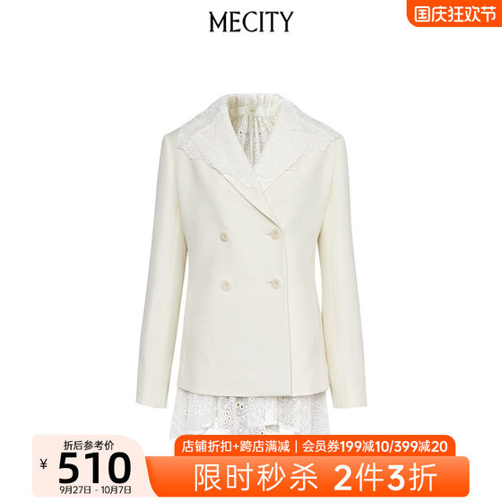 MECITY女士春夏蕾丝复古双排扣修身款西服商务上衣