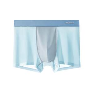 
Catman ice silk men's underwear men's summer thin breathable flat corner antibacterial 2025 new markless boxer shorts