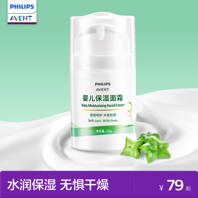 2026年1月29日更新【万能白菜价】的图片 第13张