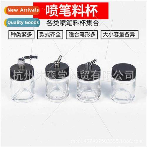 22cc Gundam Airbrush Airbrush Paint Bottle Airbrush Paint Po