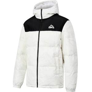 Hongxing Erk Four Defense down jacket Men's Winter New Men's Snow Mountain Cotton Couple Women's Jacket Men's Men's