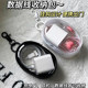 Transparent data cable storage bag travel mobile phone digital power charger headset portable protective bag