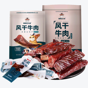 
Authentic Inner Mongolia specialty air-dried shredded beef jerky 500g fitness snacks for pregnant women vacuum packed 1*0.5kg