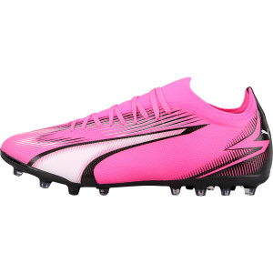 Xiaolizi PUMA PUMA ULTRA MATCH MG Short Nail Mid End Football Shoes Adult Men's 107756 01