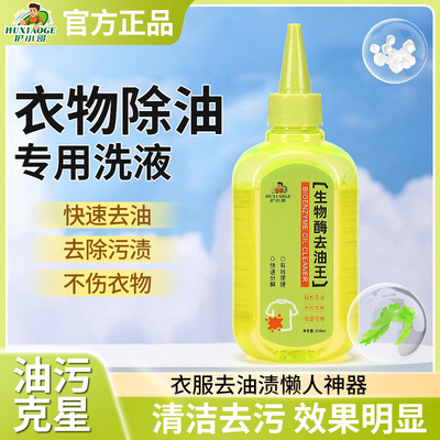 2025年11月18日更新【万能白菜价】的图片 第7张