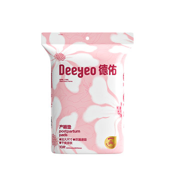 
Medical-level certification/single-piece 95g/true thickened design