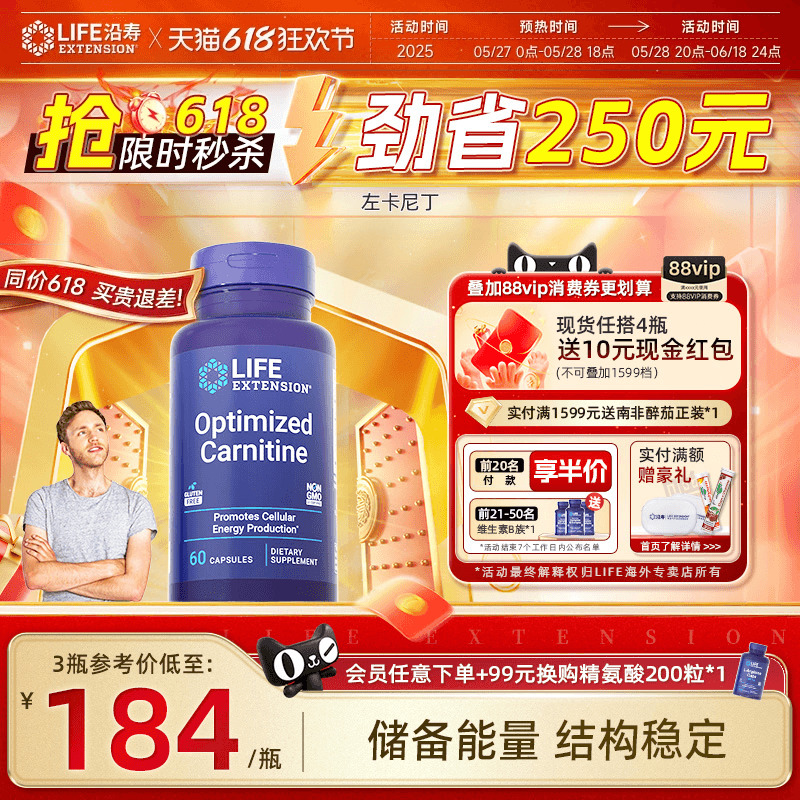lifeᶡпԲпƬάzincп744Ԫ4(186Ԫ/)