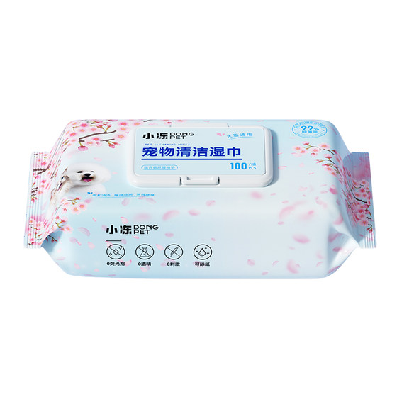 
Pet wipes for cats and dogs, free wet tissues, tears, clean, dry cleaning, scrub feet, bath, wipe butt and deodorize