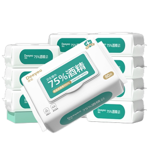 Deyou Baby Hand -inlet Special Wet Scarf Newborn Baby Wipe Hands Wet Wet Wet Towns Big Baude 80 Pump
