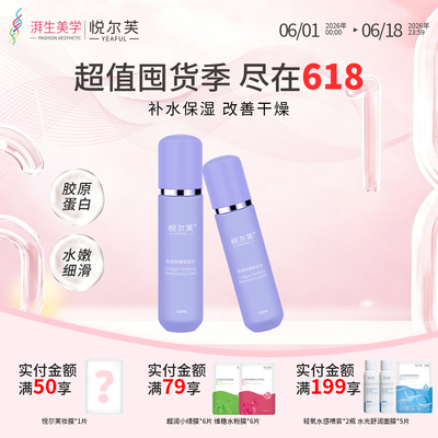 2026年6月11日更新【万能白菜价】的图片 第48张