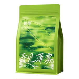 Maiti pure cassava cat litter 10*0.5kg deodorizing, sterilizing and removing urine smell plant cat litter tofu sand mineral sand 20g*0.5kg free shipping