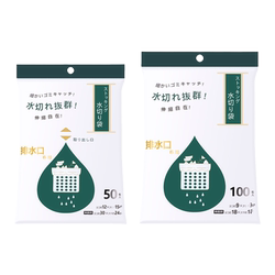 Jiazhibao Disposable Kitchen Sink Filter