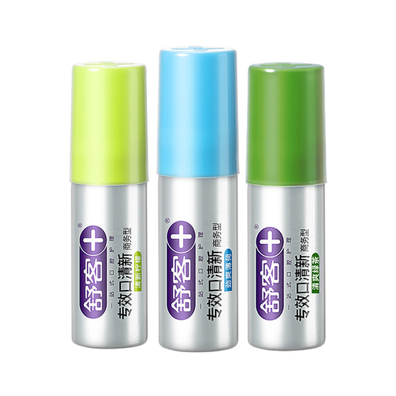Shukekou nozzle spray breath fresh spray oral bad breath remover for men breath freshener for long-lasting girls portable