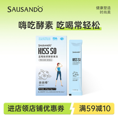 2026年2月26日更新【万能白菜价】的图片 第21张