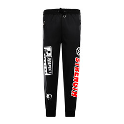 VSZAP Hidden Striker Sports Training Wear Breathable Muay Thai Boxing Match MMA Fighting Kickboxing Trousers